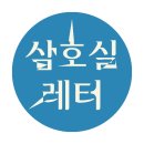 영영F&B | [커튼콜의 삼호실 레터] 나를 잃지 말자, 영화 <더 납작 엎드릴게요>