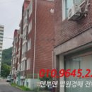 고흥읍 학교길 이미지