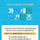 가로판매 이미지