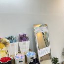 에브리플라워데이