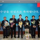 (주)해동건설 이미지