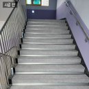 전주서신초등학교 이미지