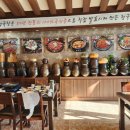 산동네청국장 이미지