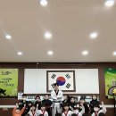 덕진태권도장 이미지