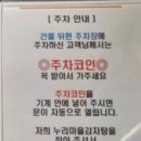 누리마을감자탕왜관점 이미지