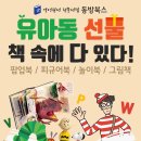 금서당 이미지