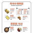 청년다방 이미지