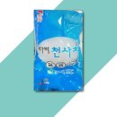 다미 쇼핑하우