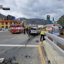 삼익주유소 이미지