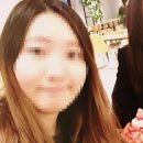 헤어칸토