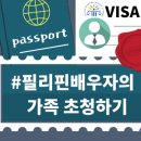 통행정사사무소 이미지