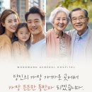 365종합인력 이미지