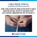 두실내과 이미지