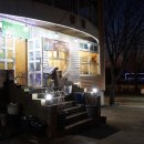 유림가든 이미지