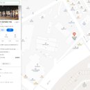 전국택시복지정비센터 이미지