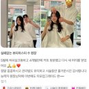 어오즈