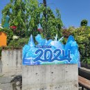 방화1동284 이미지