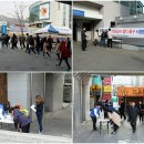 망월사역 이미지