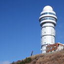 강우관측장비 이미지