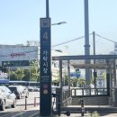 이케이짐 이미지