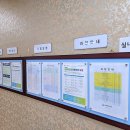 윤슬컴퓨터학원