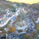 목통마을 내 이미지