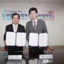 (주)이마트 이천점 이미지