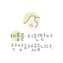 더벤티 강서가양점 이미지