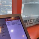 논현1-117 | 인천논현역양식집 “스테이크 1번가” 솔직후기🍴