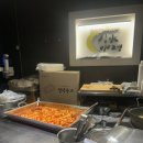 하니매점 이미지