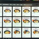 티티 PC방 이미지