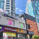 동탄산척필아트미술학원