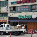 피플PC방 이미지