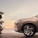 국민대학교 자동차모빌리티대학원 이미지