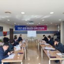 청림동-12 이미지