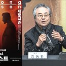 파우스트 이미지