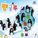 보드게임 지도사 양성과정 이미지