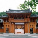 소굴 이미지