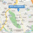 온나래 한의원 이미지