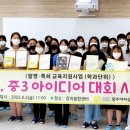 광주여자상업고등학교 이미지