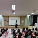 장은유치원