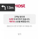 광덕주유소 이미지