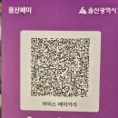 버비스베이커리 이미지
