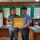 일산초교 이미지