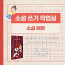 연희작업실 네이버블로그