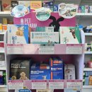 천안신방동물약국 이미지