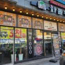 청라농장 이미지