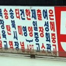 장등1리마을회관 티스토리
