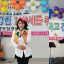 행복요양컨설팅 네이버블로그