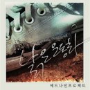 애드나인 이미지